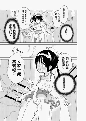 第14頁圖