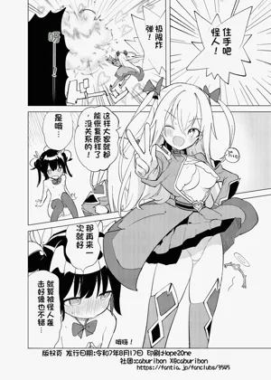 第17頁圖