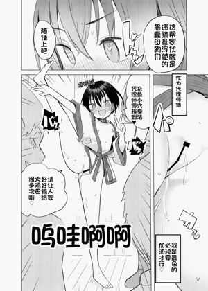 第44頁圖
