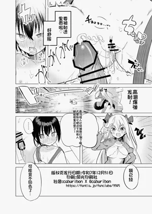 第50頁圖