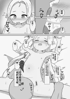第11頁圖
