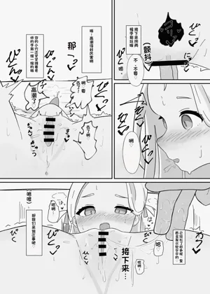 第13頁圖