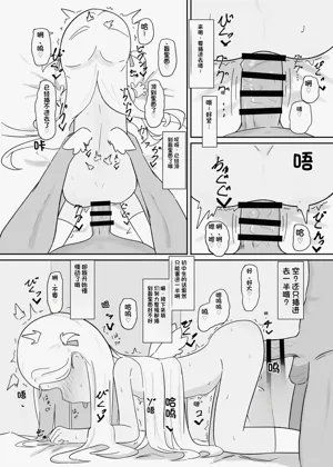 第16頁圖