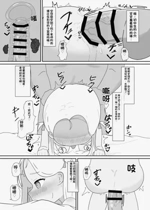 第17頁圖