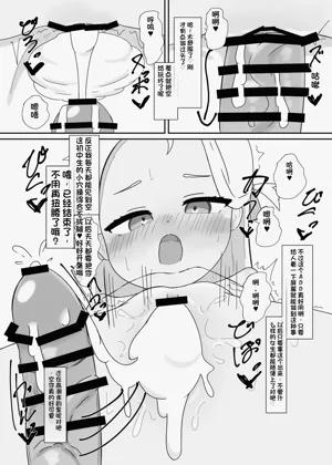第27頁圖