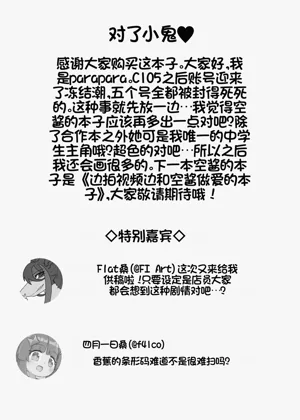 第32頁圖
