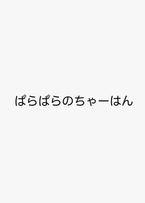 第34頁圖