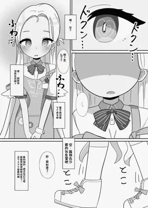 第4頁圖