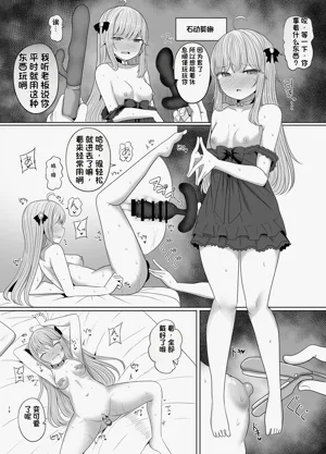 第17頁圖