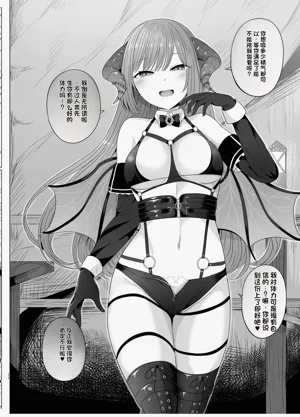 第33頁圖