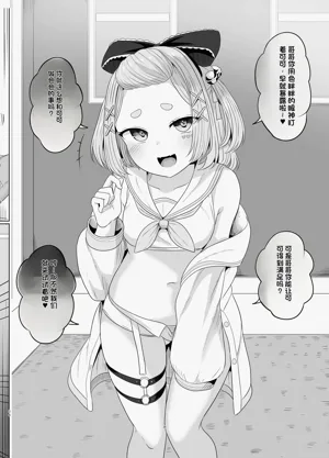 第35頁圖