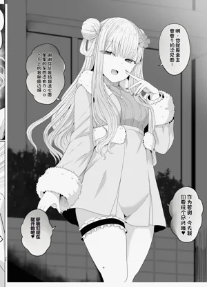 第37頁圖