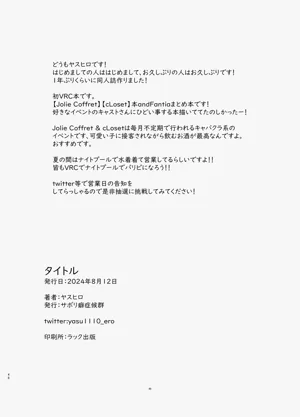 第49頁圖