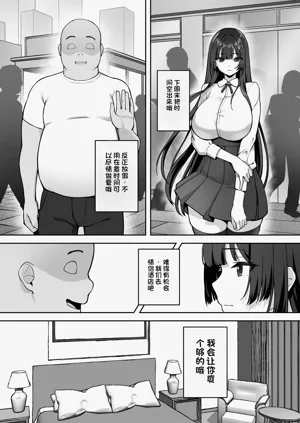 第26頁圖