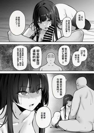 第44頁圖