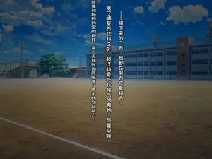 第156頁圖