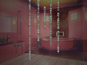 第201頁圖