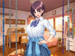 第267頁圖