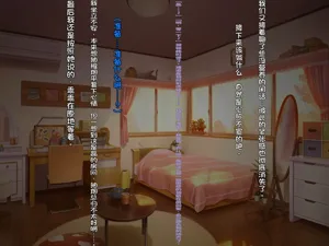 第271頁圖