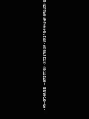第292頁圖