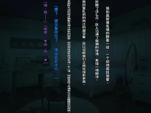 第305頁圖