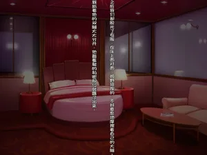 第54頁圖