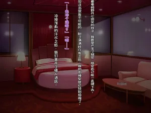 第83頁圖