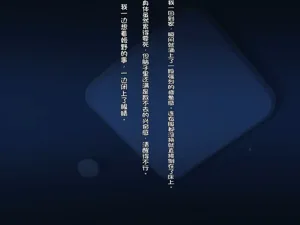 第86頁圖