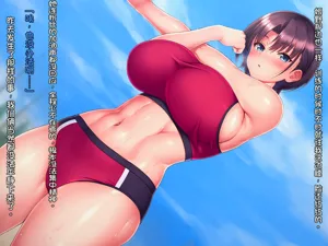 第89頁圖