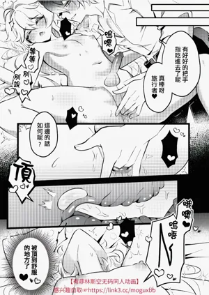 第11頁圖
