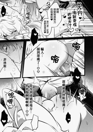 第19頁圖