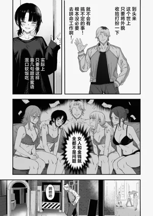 第10頁圖