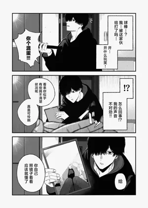 第15頁圖