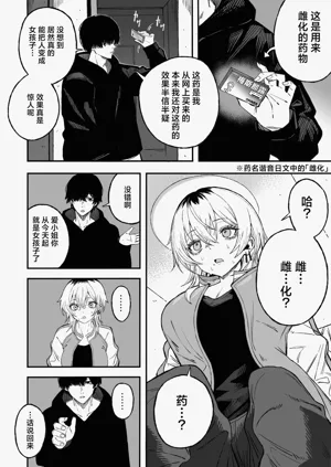 第17頁圖