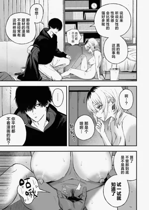 第26頁圖