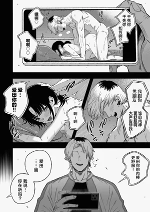 第3頁圖