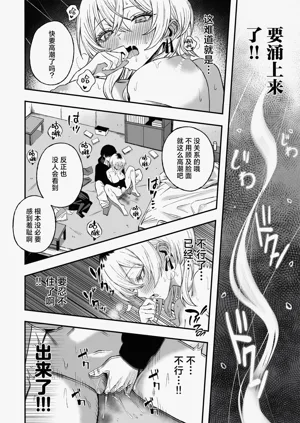 第31頁圖