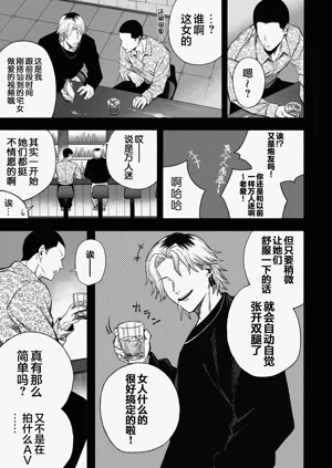 第50頁圖
