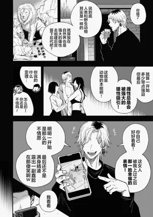 第51頁圖