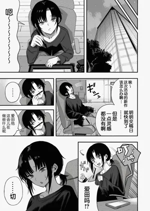 第54頁圖
