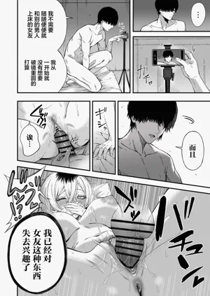 第61頁圖