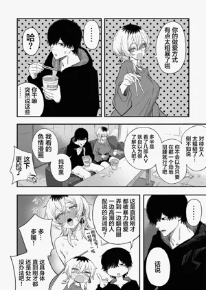 第81頁圖