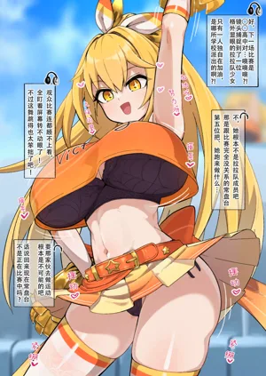 第1页图