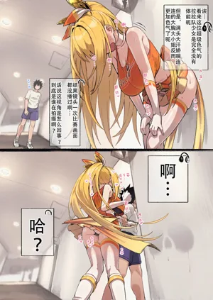 第2页图