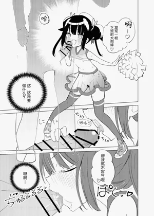 第11页图