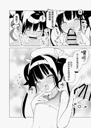 第12页图