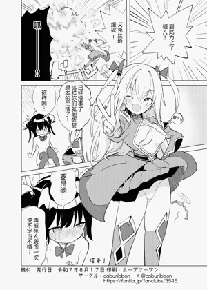 第18页图