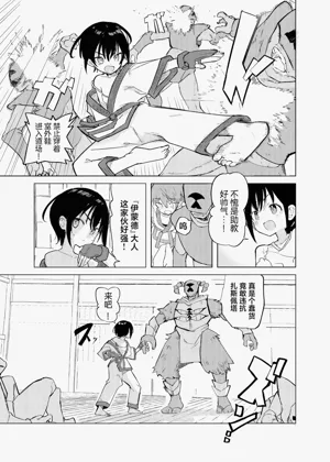第22页图