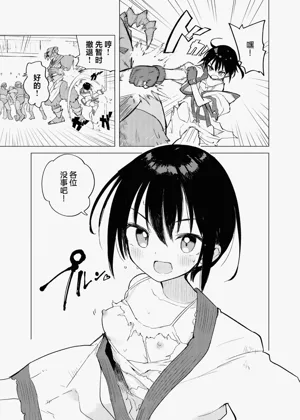 第24页图