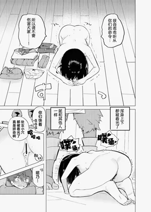 第30页图